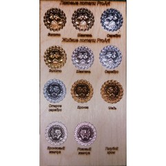 Жидкая поталь старое серебро, 50 мл, Италия