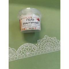 Гель Эластичный для молдов, 120 мл, Италия