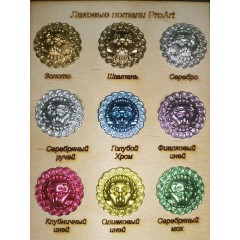 Лаковая поталь Фисташковый иней, 50 мл, Италия