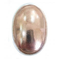 Поталь "Звездная пыль" Розовая шампань, 100мл, 1гр