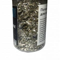 Поталь в хлопьях "Белое золото" 100мл, 1гр