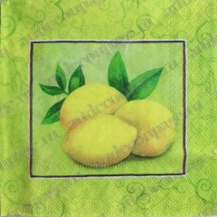 Салфетка для декупажа S0170 "Лимоны и орнамент", 33х33 см, Германия