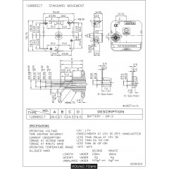 Часовой кварцевый механизм, ось 28 мм, Young Town (Гонконг)