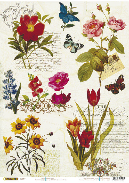 Рисовая бумага для декупажа Ботаника Цветы и тексты, Craft Premier, формат А4