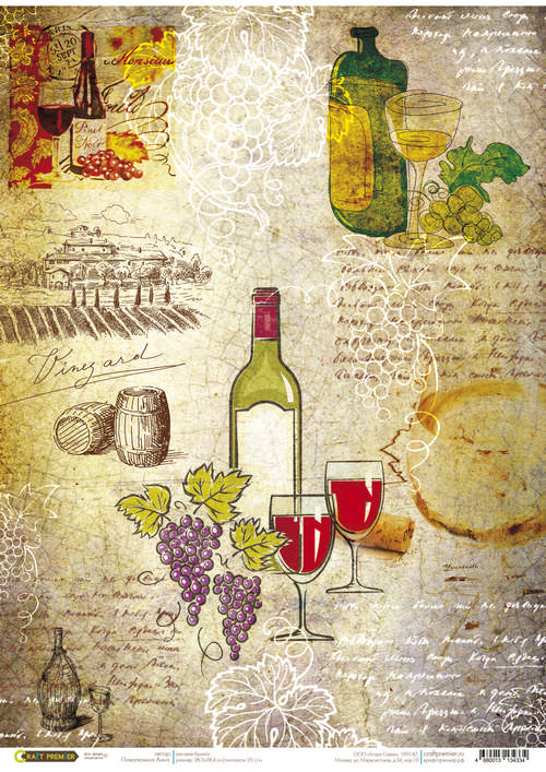 Рисовая бумага для декупажа Craft Premier Карта вин, АртДекупаж