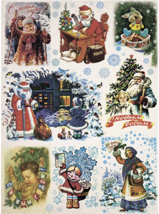 Рисовая бумага для декупажа Новый год Старые открытки Craft Premier
