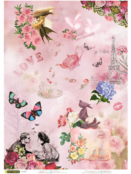 Рисовая бумага для декупажа Любовь и бабочки Craft Premier формат А4 