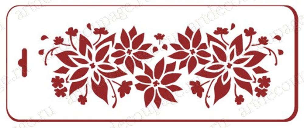 Трафареты новогодние цветы Пуансетия, Трафарет-Дизайн