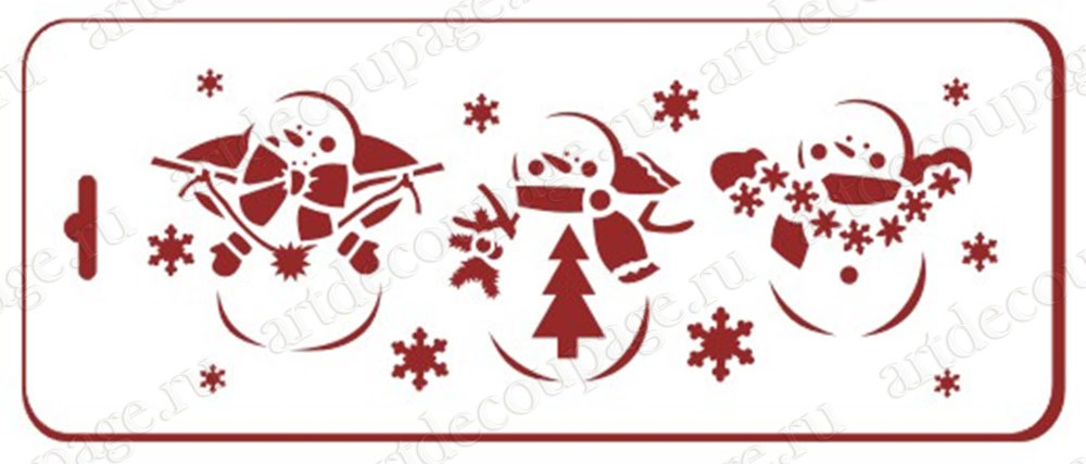 Трафареты новогодние Три снеговика, Трафарет-Дизайн