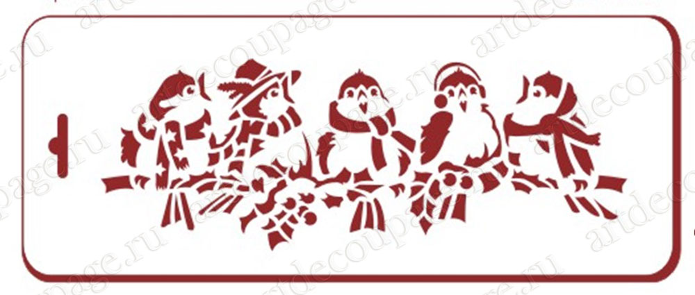 Трафареты новогодние птицы, Трафарет-Дизайн