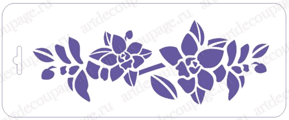 Трафареты для росписи Орхидеи бордюр, купить в Москве магазин АртДекупаж
