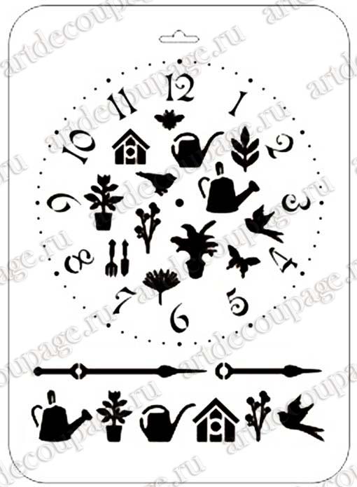 Трафарет для часов Циферблат Летний сад, Event Design, купить