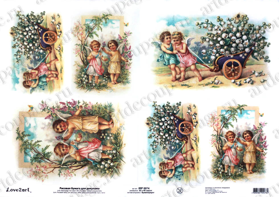 Рисовая бумага для декупажа Ангелы весенние цветы ландыши, Пасха, рисовые карты Love2Art 