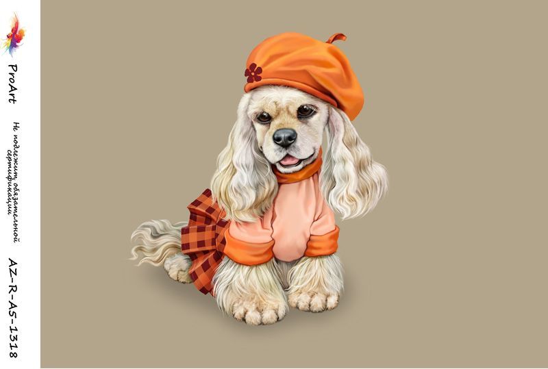 Новогодняя рисовая бумага для декупажа Собака в зимнем костюмчике