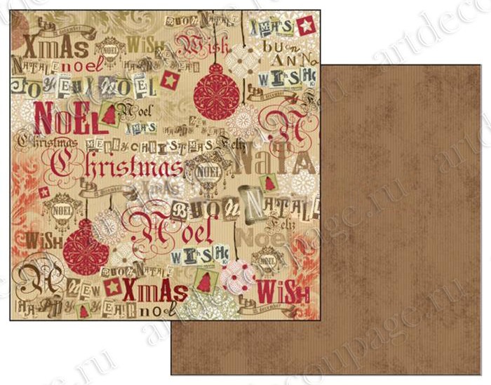 Бумага для скрапбукинга новогодняя Рождественский коллаж, SBB227 Stamperia, купить
