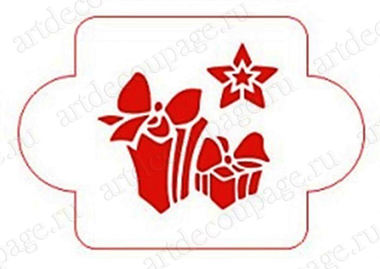 Новогодние трафареты для росписи "Подарки", Трафарет-Дизайн