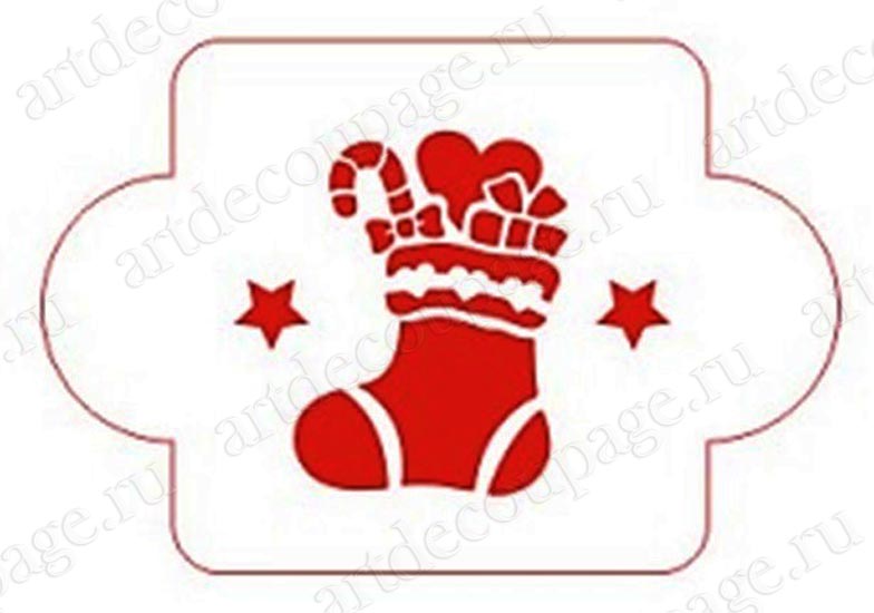 Новогодние трафареты для росписи "Рождественский носок с подарками", Трафарет-Дизайн