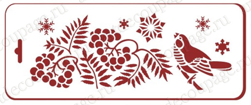Трафареты для декора и декупажа Птица на рябине, Новый год