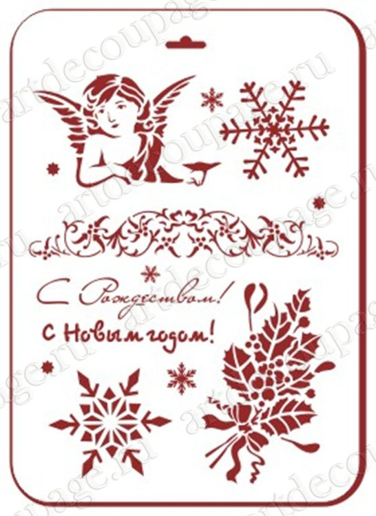 Трафареты для декора и декупажа новогодние Ангел счастья, Event Design, купить